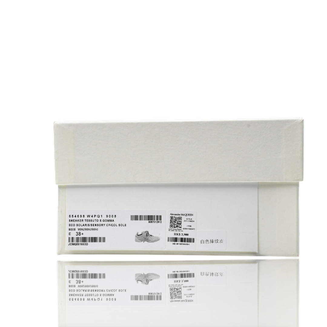 McQueen Trainers Flexion 'Off White'