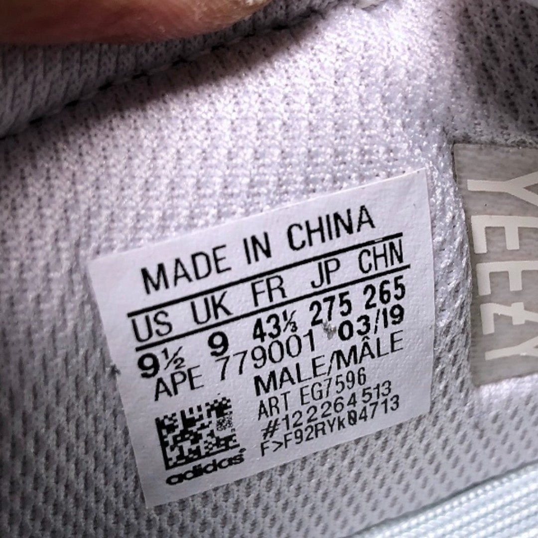 Yzy Boost 700 'Analog'